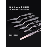 Italy RGM Ajim All-Steel Scraper Hollow Handle Oil Painting Knife Palette Knife Watercolor Acrylic P