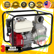 OKAZAWA 3 INCH PORTABLE 5.5HP ENGINE WATER PUMP ENGINE PUMP