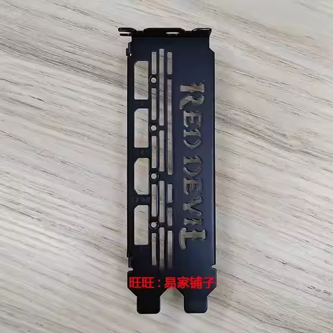 I/O Shield Back Plate Blende For AMD RX 5700XT Graphics Card Bezel Blank Baffle Bracket BackPlate