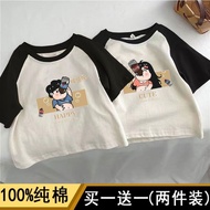 Cute Sisters Clothes Pure Cotton Cartoon Short-Sleeved Children's Brothers Sisters Clothes Tops Smal