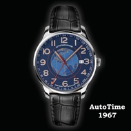 Sturmanskie Sputnik Astronauts GMT Dual Time Watch(Limited Edition)