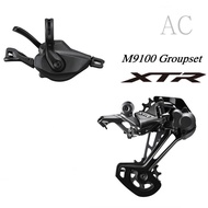 SHIMANO XTR M9100 Series Groupset SL M9100 RAPIDFIRE PLUS - Right Shift Lever - Clamp Band - 12-speed RD M9100 SGS Rear Derailleur - Long Cage - SHIMANO SHADOW RD+