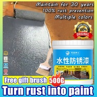 Lasts 30 Years Anti Rust Primer Anti Rust Paint for Metal Anti Rust Paint 350ml Turn Rust Into Paint