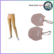 SASAKI Stretch Tights T-1800 Beige for Gymnastics and Rhythmic Gymnastics