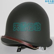 m1戰術鋼盔經典復刻二戰防爆安全帽雙層野戰剛安全帽防護裝備