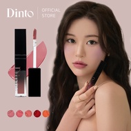 [Peter&Wendy Collection] Lip Enamel (5 colors)