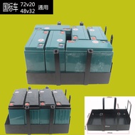 Universal Modified National Standard Lead Acid Battery Box for Electric Vehicles 48v60v72v Iron Box 