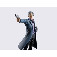 Banpresto Sakamoto Days - Taro Sakamoto 01 Figure