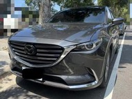 2018 MAZDA CX-9 SKY-G AWD旗艦型