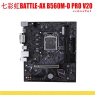 Colorful Rainbow B560M-D PRO V20 Motherboard Intel Desktop Motherboard LGA1200 Slot