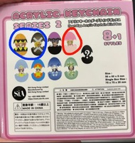 守護甜心守護蛋鎖匙扣盲盒
