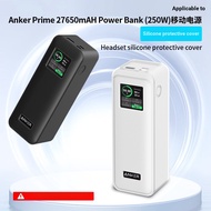 Suitable for Anker Prime 27650mAH (250W) Power Bank Silicone Protective Case All-Round Protection