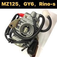 Moskito MZ125 MZ 125 Nitro Jet Power JetPower Jet125 Comel Rino S Rinos Carburetor Karburetor Carbur