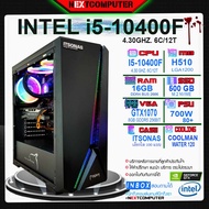 Pc Gaming I5 10400F l GTX 1070 8G l RAM 16GB [SKU0114] l พร้อมชุดน้ำ l SSD 500GB