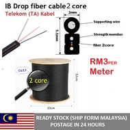 Unifi Drop Fiber 2core Outdoor Per Meter Fiber Optic 2core Singlemode FTTH Cable Fiber To The Home per meter