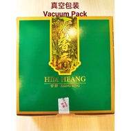 Him Heang Biskut Gula Merah / Xiang Bing 馨香黑糖香饼