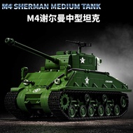 12GO97010 World War II American M4 Sherman Medium Tank High Difficulty Assembling Educational Buildi