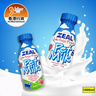 貓狗用無乳糖紐西蘭牛奶 1000ml