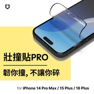 【RHINOSHIELD 犀牛盾】抗藍光壯撞貼PRO螢幕保護貼/ 霧面(正面)/ 14 Pro Max/15 Plus/16 Plus(共用)(6.7吋)