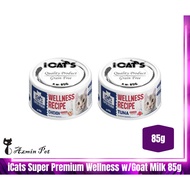 Icats Super Premium Wellness Recipe Tuna / Chicken with Goat Milk Soft Mousse Cat Canned Wet Food 85