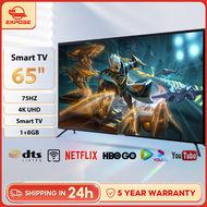 TV 65 Inch Smart TV 4K LED Television Android 12 Dolby Vision Dolby Audio With Built-In YouTube/Netf