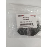 Front Brake Pads Gpx-DRONE(801-23-04-101)