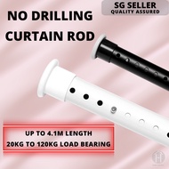 [SG SELLER] No Drilling Classic Curtain Rod Extendable Multifunction Black White