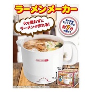 日本現貨 [日本迷你家電系列] 泡麵機 煮麵機 個人小火鍋 宿舍小火鍋 迷你泡麵機 煮開水 開水機