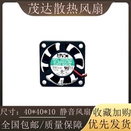 Taiwan AVC 4010 24V 0.08A Quiet Fan 4CM Power Cooling Fan D4010S24H