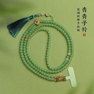 Zen Crossbody Mobile Phone Chain Beaded Long Anti-Lost Mobile Phone Lanyard Chinese Style Tassel Han
