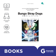 Bungo Stray Dogs: Dead Apple