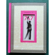 SE7EN CONCERT DVD Album-747 SE7EN LIVE Limited Edition Rare Kpop