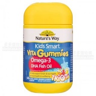 Nature's Way 佳思敏兒童維他命Omega-3 DHA 魚油軟糖 60粒