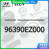 Control Unit - Virtual Engine Sound System (96390Ez000) - the Kia Ev4 1St Generation Ct1
