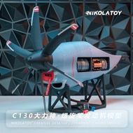 [Collection Boutique] Hercules C130 Airplane Turbo Propeller Engine Model Toy Ornaments