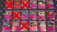 (10/3 交換/清位) ACE 中文 繁體 實用卡 deck料 不公印章 倖存鍛鍊器 秘密箱 寶可夢旋風回收機 古舊能量 危險光線 奢華炸彈 狀偉碩木 能量傳送Pro 百萬噸吹風機 富裕能量 急進開