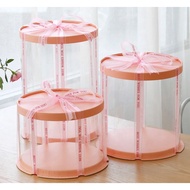 6/8/10inch Transparent Empty Pink Paper/PVC Round Gift Box for Cake Box Teddy Bear Rose Bear Flower Rabbit (898L)