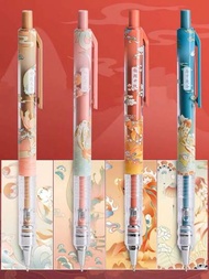 M＆G 1入組鯉魚系列自動鉛筆，0.7/0.5mm，低重心活動鉛筆，配備不停筆芯