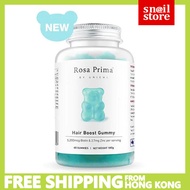 Unichi Hair Boost Gummy Biotin + Zinc (EXP 2027年) (Sea Salt + Green Grape Flavour) 60 gummies 生物素+鋅 