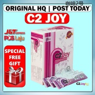 Susu C2 JOY Original HQ Susu Kolostrum