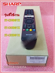 อะไหล่ของแท้/รีโมททีวีชาร์ป/Sharp/REMOTE CONTROL/RRMCGB326WJSA/ใช้กับรุ่น 2T-C50BG1X2T-C42BG1X 2T-C3