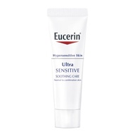 优色林（Eucerin）舒安霜10ml（体验装）男女士修护舒缓敏感肌清爽脸部