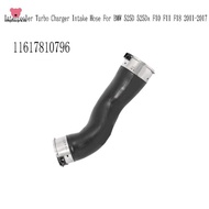 11617810796 Intercooler Turbo Charger Intake Hose Cooling Hose for  525D 525Dx F10 F11 F18 2011-2017