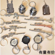 Eating Chicken Keychain Jedi Survival Three-Level Helmet Bag 98K Frying Pan Pendant Peace Elite Mode