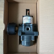 67cfr67cfsr67dfr Series 67cfr600 Fisher Filter Pressure Reducing Valve Pressure Regulator ZYEO