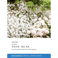 Coffee Beans Order Roasting Colombia Bella Manor Geisha Geisha Washed