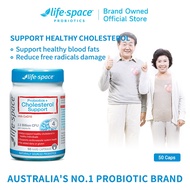 【Official】Ship From HK Life Space Probiotics+ Cholesterol Support cardiovascular system health with CoQ10 50 Capsules Oral Probiotics (EXP:/12/24)LifeSpace 降低胆固醇益生菌 口服益生菌 支持心血管系统健康 0 胆固醇