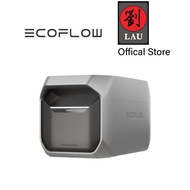 ECOFLOW - DELTA 3 SERIES SMART EXTRA BATTERY 1024WH (FOR DELTA 3 & DELTA 3 PLUS)