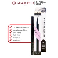 Magicboo Skinestica 2in1 Lash Glue & Eyeliner Black (EXPIRY DATE: OCTOBER 2025)