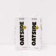 Oatside Oat Milk - Barista Blend (Bundle of 2)